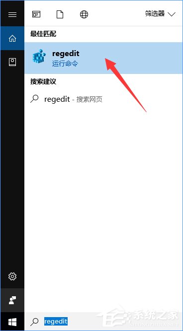 Win10創意者如何開啟隱藏的“Samples”設置項？