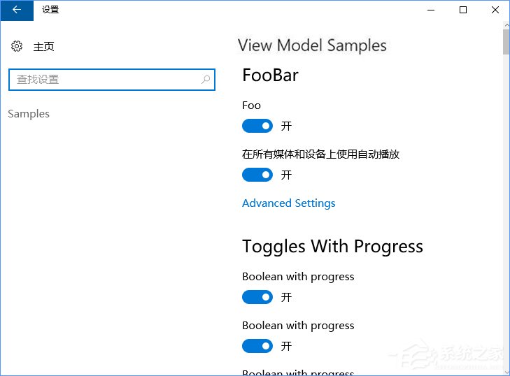 Win10創意者如何開啟隱藏的“Samples”設置項？