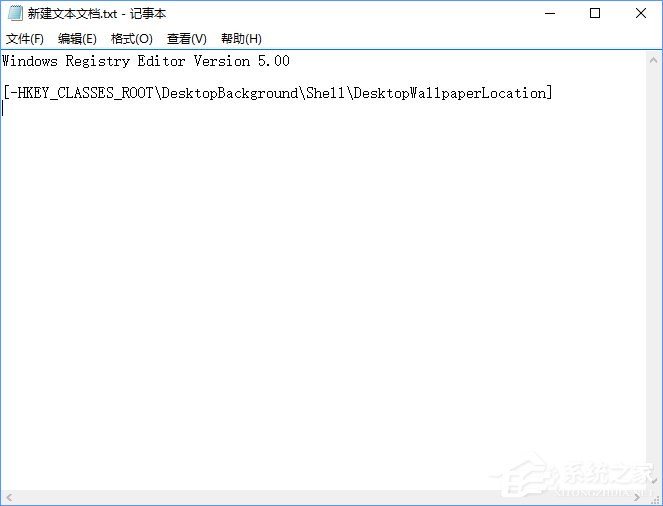 Win10如何快速進入桌面壁紙存儲位置？