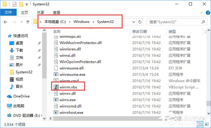 Win10如何快速進入桌面壁紙存儲位置？