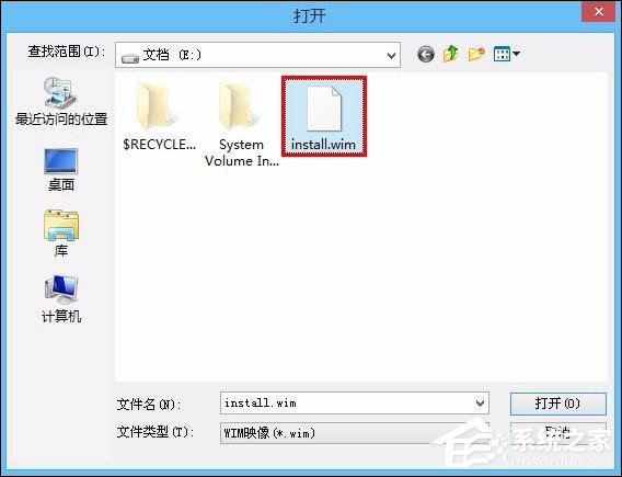 NT6快捷安裝器Win10重裝詳細(xì)步驟