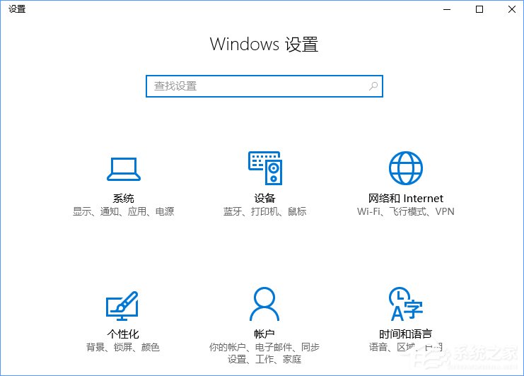 如何升級Win10創(chuàng)意者更新?Win10創(chuàng)意者更新教程