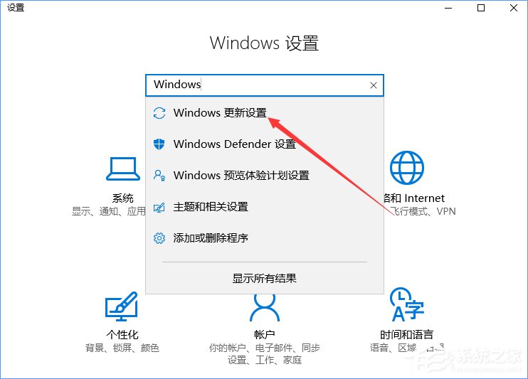 如何升級Win10創(chuàng)意者更新?Win10創(chuàng)意者更新教程