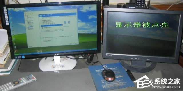 Win7系統(tǒng)如何設(shè)置雙屏顯示？