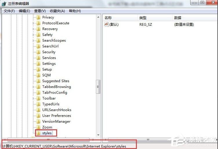 Win7系統(tǒng)提示“是否停止運(yùn)行此腳本”怎么辦？