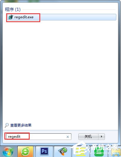 Win7系統(tǒng)提示“是否停止運(yùn)行此腳本”怎么辦？