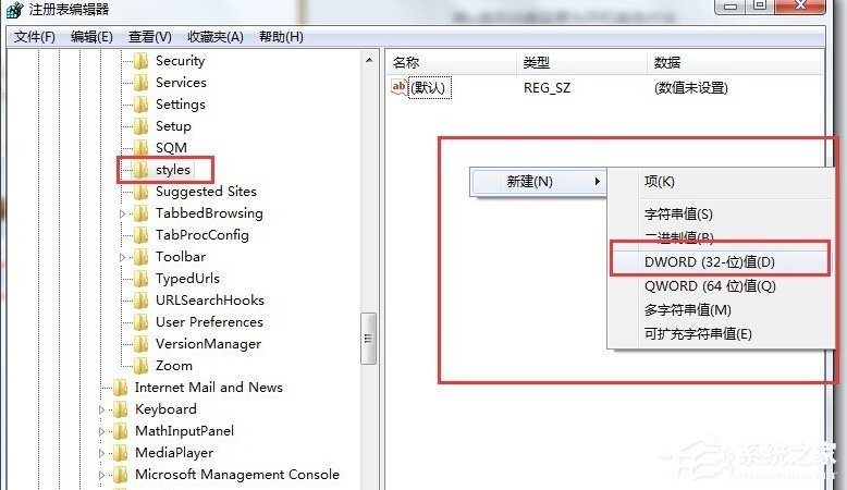 Win7系統(tǒng)提示“是否停止運(yùn)行此腳本”怎么辦？