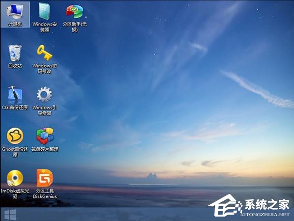 Win10創(chuàng)意者無法更新提示“磁盤布局不受uefi固件支持”怎么辦?