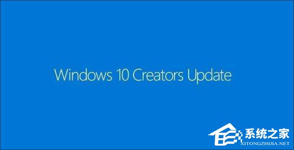 Win10創(chuàng)意者更新有哪些隱藏的功能?Win10創(chuàng)意者新功能詳解