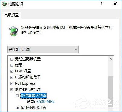 Win10創(chuàng)意者更新有哪些隱藏的功能?Win10創(chuàng)意者新功能詳解