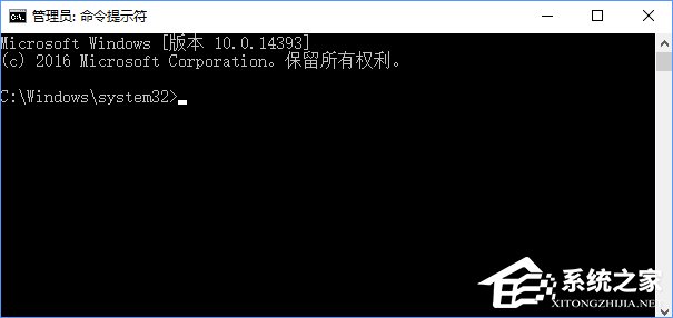 升級Win10創意者報錯“0xc1900204”如何解決？