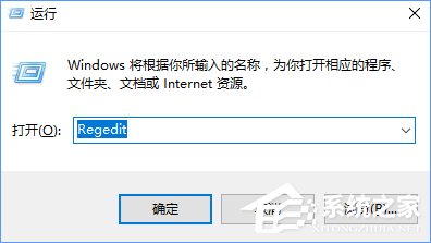 升級Win10創意者報錯“0xc1900204”如何解決？