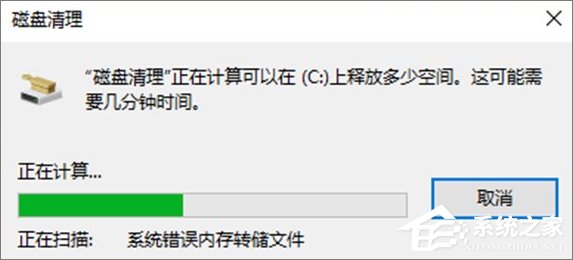 升級(jí)Win10創(chuàng)意者更新正式版需做好哪些準(zhǔn)備工作？