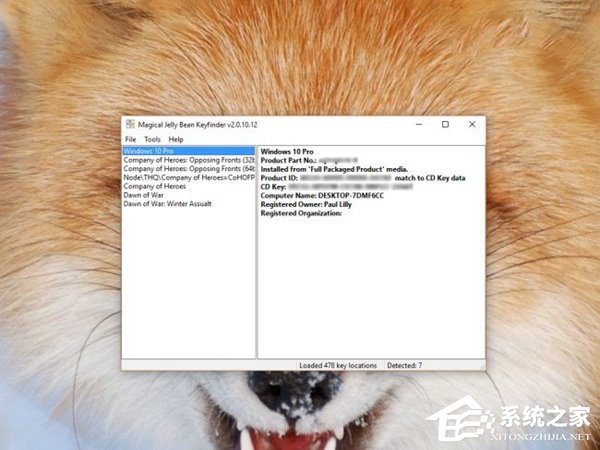 升級(jí)Win10創(chuàng)意者更新正式版需做好哪些準(zhǔn)備工作?