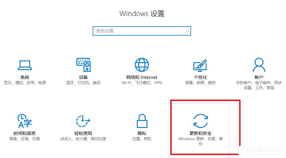 Win10系統打不開nvidia控制面板怎么解決？
