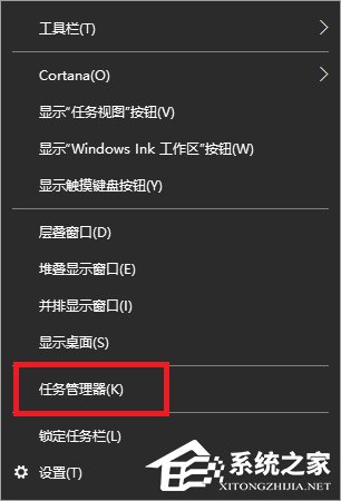Win10系統打不開nvidia控制面板怎么解決？