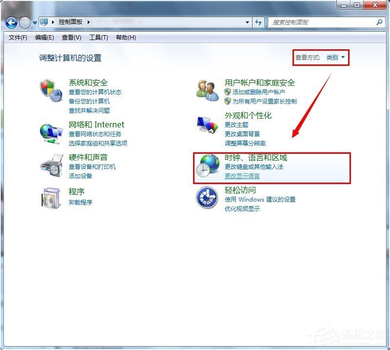 Win7系統文字出現亂碼怎么辦？