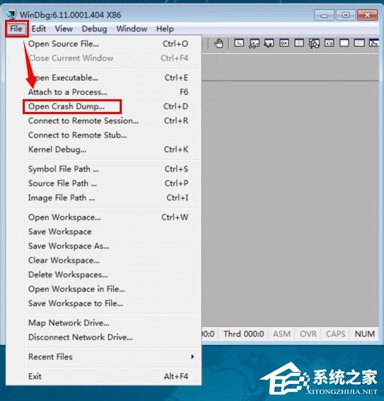 Win7系統dmp文件怎么打開？