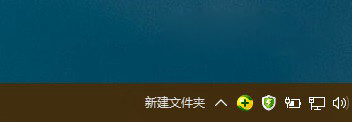 如何打造酷炫的Win10桌面效果？