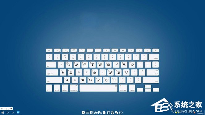 如何打造酷炫的Win10桌面效果？