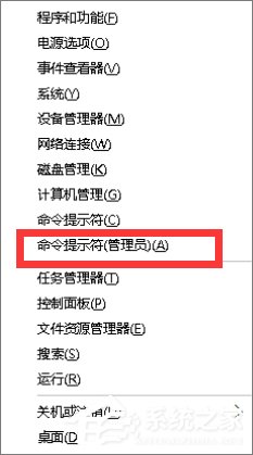 Windows10如何徹底刪除迅雷影音片庫(kù)？