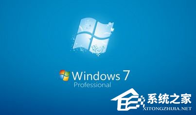 Win10和Win7哪個好用？對比一下你就知道！