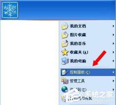 WinXP系統(tǒng)怎么進(jìn)行驅(qū)動程序簽名？