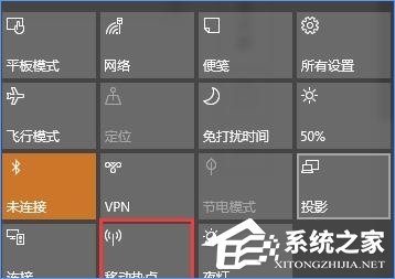 Win10最新功能大盤點(diǎn) 你最喜歡哪個(gè)功能？