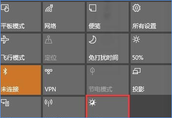Win10最新功能大盤點(diǎn) 你最喜歡哪個(gè)功能？