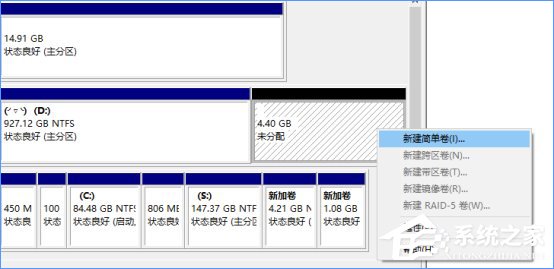 如何使用硬盤安裝Win10系統？只需簡單兩步！