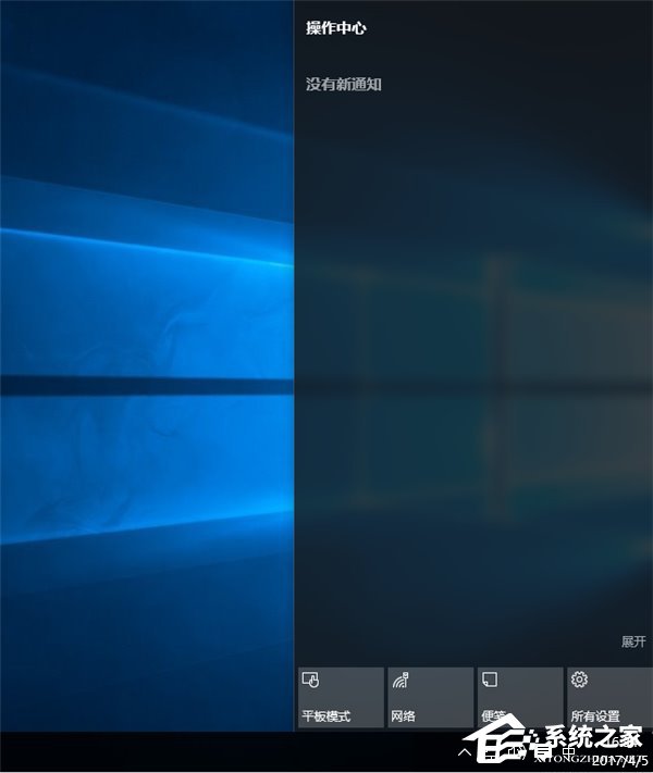 Win10怎么徹底關閉消息通知？徹底關閉Win10通知的操作方法