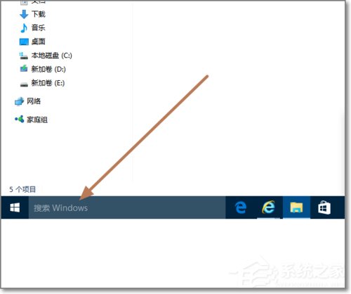 Windows10如何查看系統版本號？查看Windows10版本號的具體方法