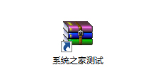 Win7系統(tǒng)電腦如何設(shè)置自動備份文件？