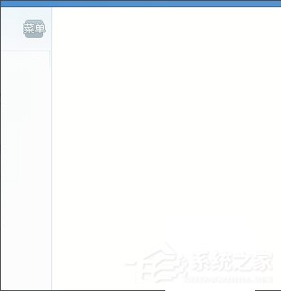 WinXP系統(tǒng)videoshot.exe應用程序錯誤怎么辦？