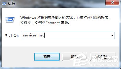 Win7系統(tǒng)如何關(guān)閉開機啟動的ThunderPlatform進程？