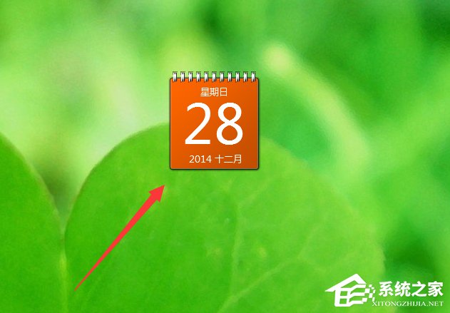 Win7怎么添加桌面時鐘日歷？