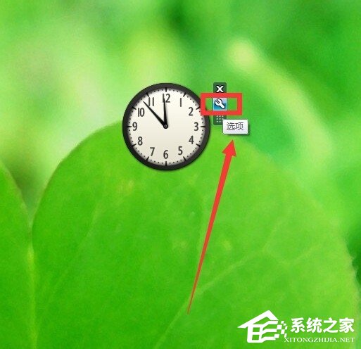 Win7怎么添加桌面時鐘日歷？