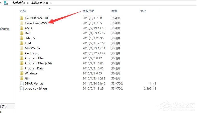 Win7如何升級(jí)到Win10？