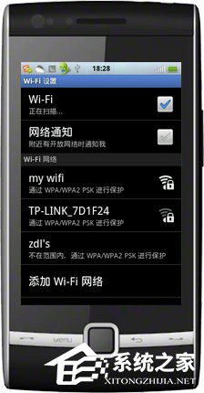Win7系統(tǒng)My WiFi怎么用？英特爾My WiFi技術如何啟用？
