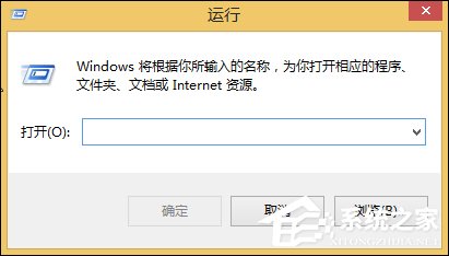 Win8系統怎么使用保護視力設置？電腦設置如何保護眼睛？