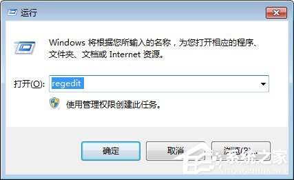 Win7系統下lol打字沒有候選框怎么辦？