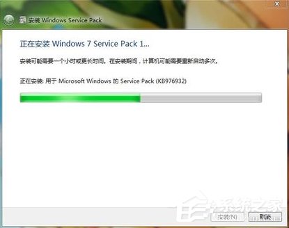 Windows 7 SP1安裝失敗怎么辦？