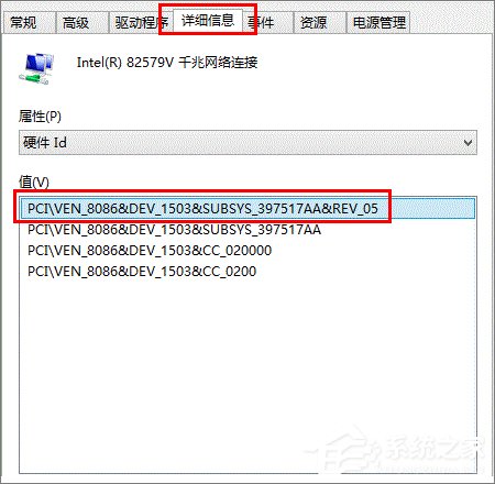 Win7設(shè)備管理器有未知設(shè)備怎么辦？