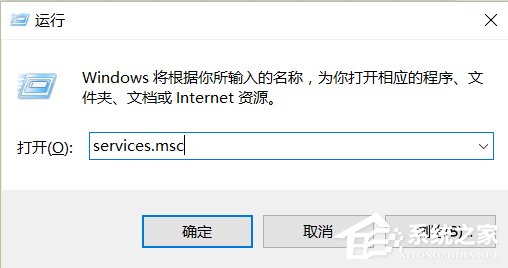 Windows10系統如何提高顯卡性能？