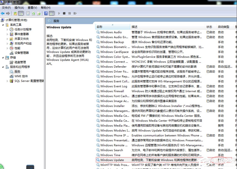 升級Win10系統(tǒng)卡在正在獲取更新怎么辦？