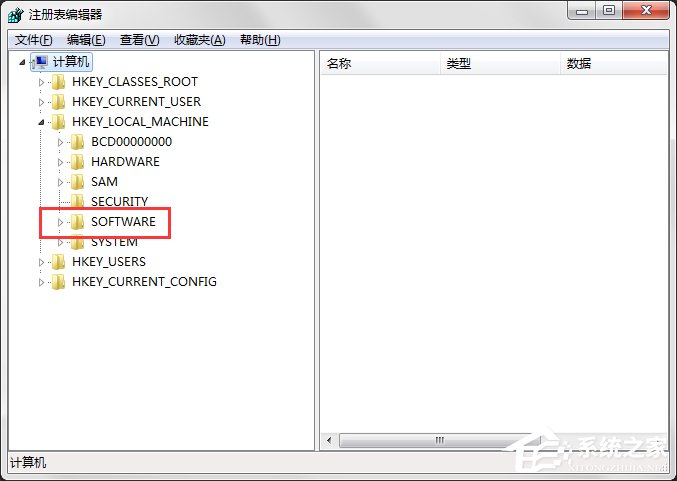 Win7系統(tǒng)回收站清空了怎么恢復(fù)？