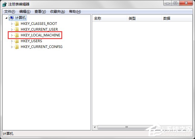 Win7系統(tǒng)回收站清空了怎么恢復(fù)？