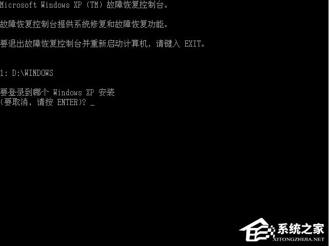 WinXP系統提示hal.dll丟失怎么辦？