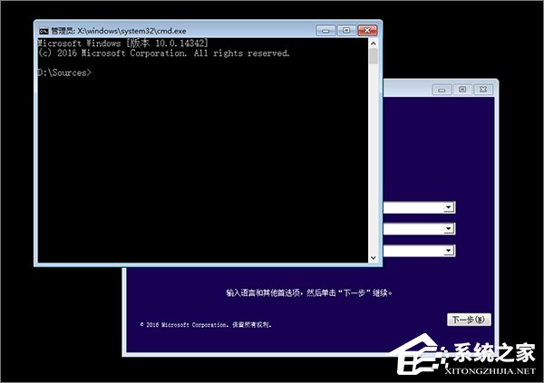 Win10如何使用GPT格式為大硬盤分區(qū)？