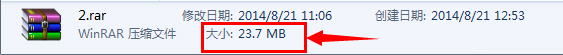 Windows7系統完美隱藏文件夾的方法